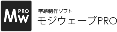 mojiwavePRO